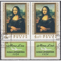 Vengrija 1974. Mona Liza