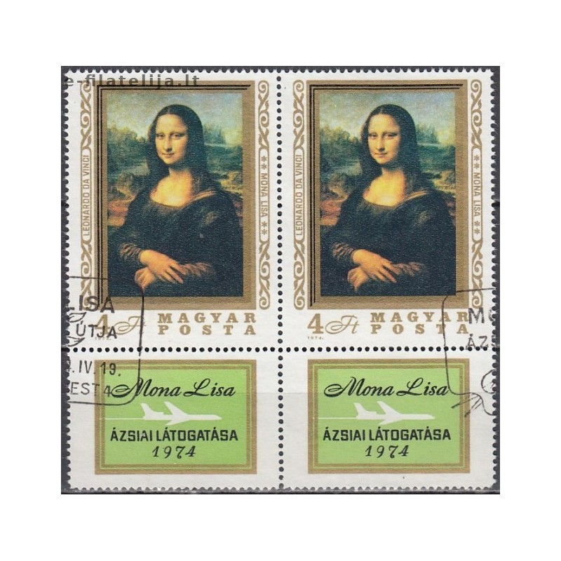 Hungary 1974. Mona Lisa