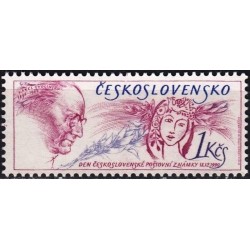 Czechoslovakia 1990. Stamp Day