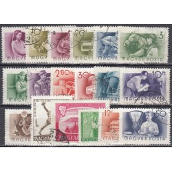 Hungary. Set of used stamps I