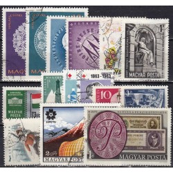 Hungary. Set of used stamps XI