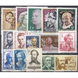 Hungary. Set of used stamps XIV