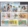 Nicaragua. Set of used stamps I