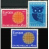 Greece 1970. CEPT: Stylised Sun from 24 Fibres