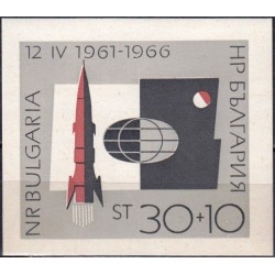 Bulgaria 1966. Space exploration