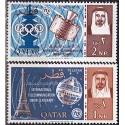 Qatar 1965. Space...