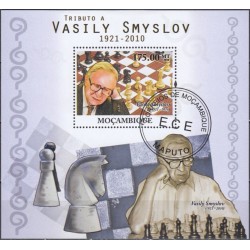 Mozambique 2010. Tribute to Vasily Smyslov (Chess)