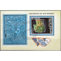 Nicaragua 1988. Aztec Culture