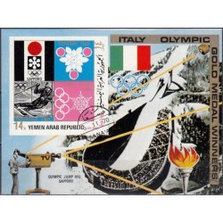 Yemen 1971. Winter Olympic Games Sapporo
