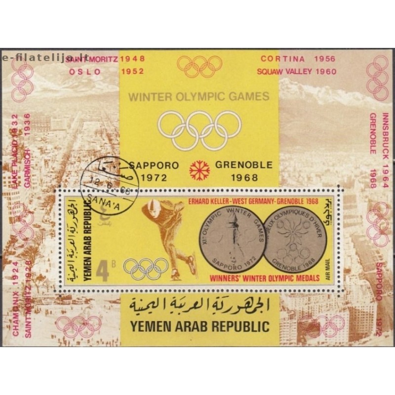 Jemenas 1970. Saporo žiemos olimpinės žaidynės III