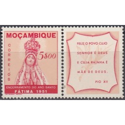 Mozambikas 1951. Fatima...