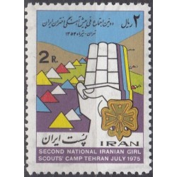 Iran 1975. Girl Scouts