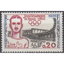 France 1960. Summer Olympic...