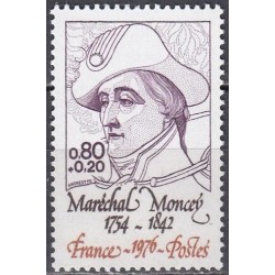France 1976. Marshall