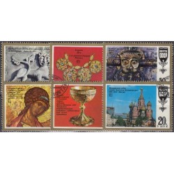 Rusija 1977. Kultūros vertybės