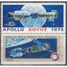 United States 1975. Space exploration