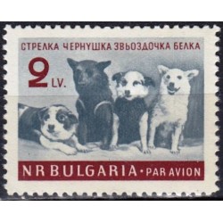 Bulgarija 1961. Sovietų šunys-kosmonautai