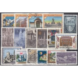 Austria. Set of used stamps XI (architecture)