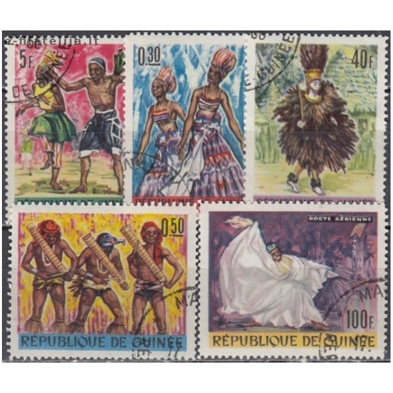 Guinea 1966. Traditional Dance