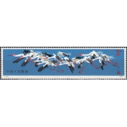 China 1986. Siberian cranes