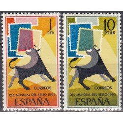 Ispanija 1965. Pašto ženklo...