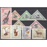 Hungary. Set of used stamps 34