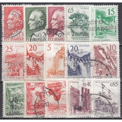 Yugoslavia. Set of used stamps 7