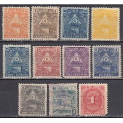 Nicaragua (1898). Set of used stamps 7