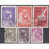 Syria. Set of used stamps 2