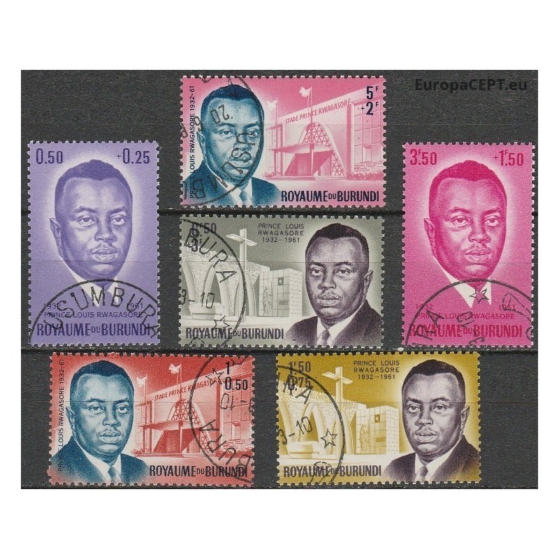 Burundi 1963. Prince Louis Rwagasore