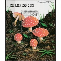 Benin 1997. Mushrooms