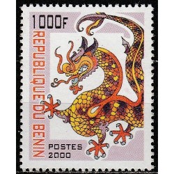 Benin 2000. Year of The Dragon