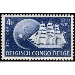 Belgian Congo 1949....