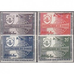 Kongas (Kinšasa) 1963. Pasaulinė pašto sąjunga