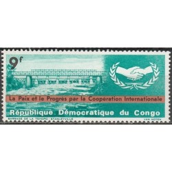 Kongas (Kinšasa) 1965. Užtvanka