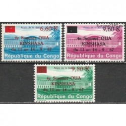 Congo (Kinshasa) 1967. Summit