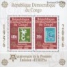 Kongas (Kinšasa) 2005. Europa CEPT ženklams 50 metų
