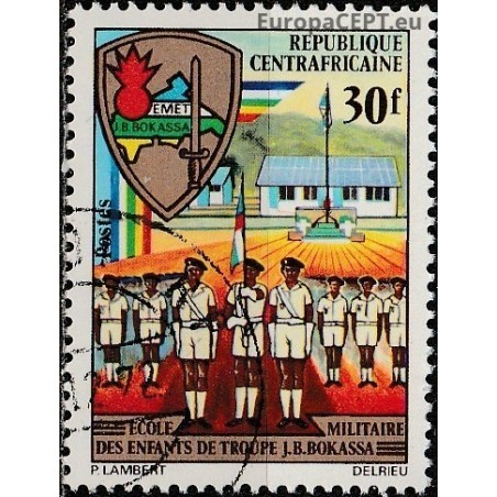 Centrinės Afrikos Respublika 1972. Jaunimo karo mokykla