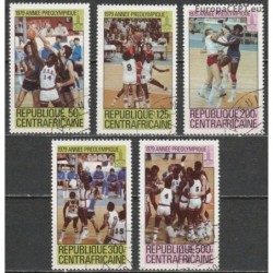 Centrinės Afrikos Respublika 1979. Maskvos vasaros olimpinės žaidynės