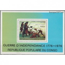 Congo (Brazzaville) 1976. American Revolution