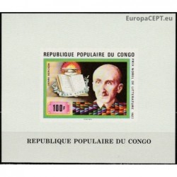 Congo (Brazzaville) 1978. Nobel Prize laureate writer Henri Bergson