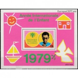 Kongas (Brazavillis) 1979. Tarptautiniai vaiko metai