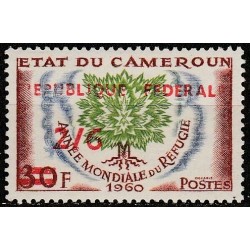 Cameroon 1961. World Refugee Year