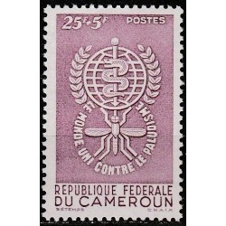 Kamerūnas 1962. Kampanija prieš maliariją