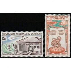 Kamerūnas 1965. Bankininkystė