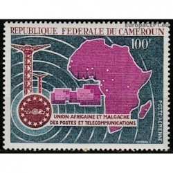 Cameroon 1967. Communication technologies