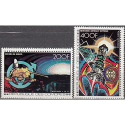 Comoros 1977. Space exploration