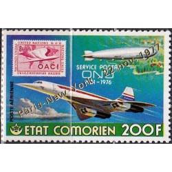 Comoros 1977. History of aviation (Concorde flight Pris - New York)