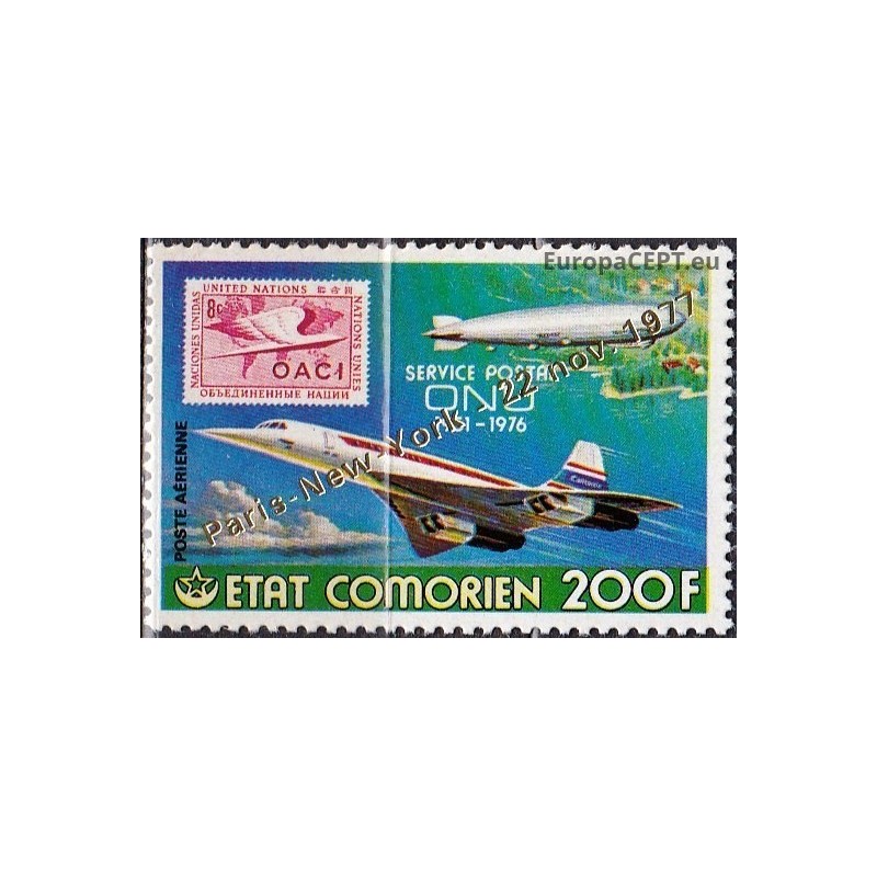 Komorai 1977. Aviacijos istorija (Concorde skrydis Paryžius - Niujorkas)