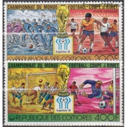 Comoros 1978. FIFA World Cup